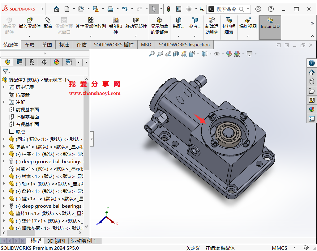 SolidWorks装配技巧之零部件预览窗口