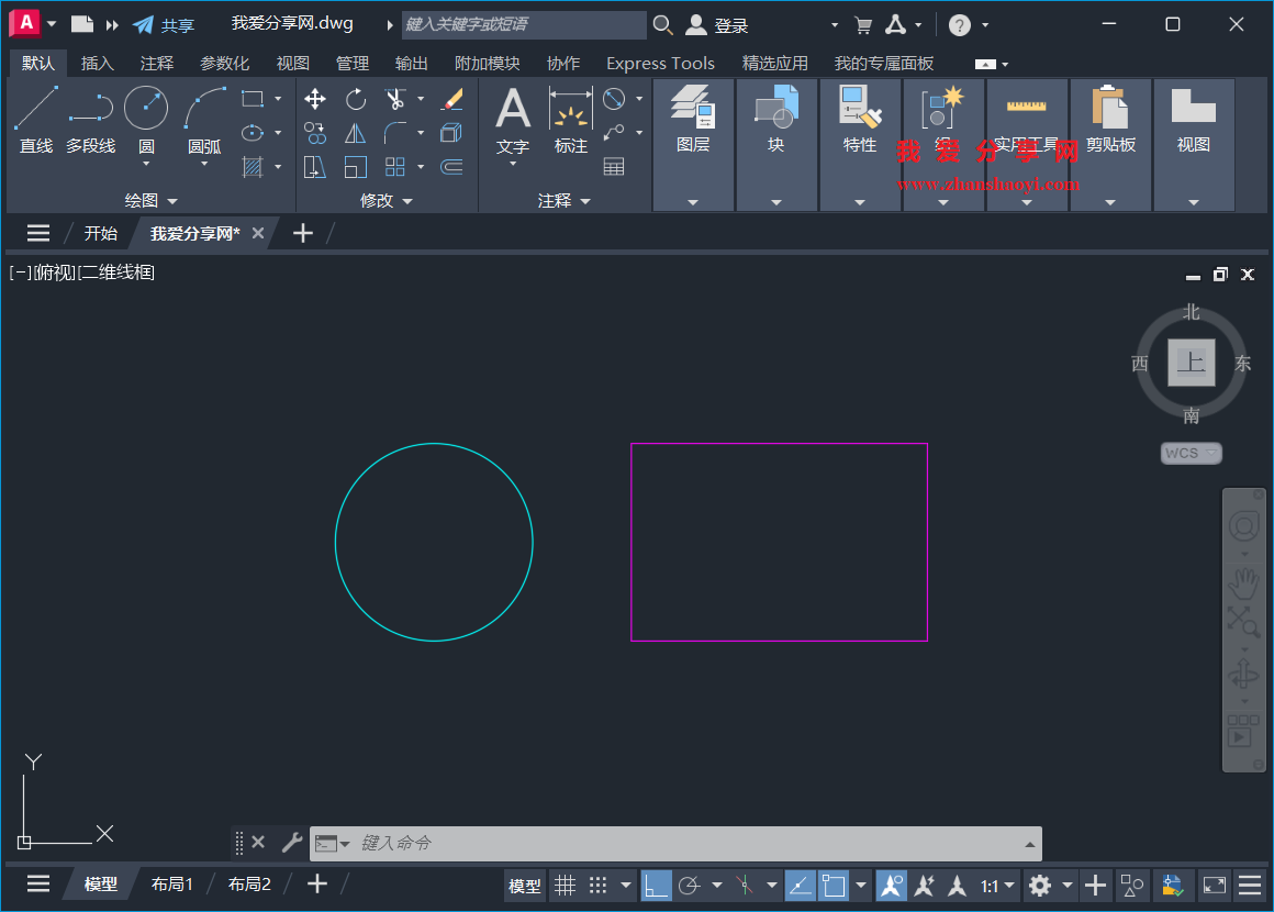 AutoCAD 2026中如何设置标注层?即使在其它图层上进行标注也能自动归类到标注层里