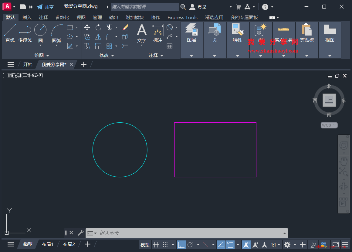 AutoCAD 2026中如何设置标注层？即使在其它图层上进行标注也能自动归类到标注层里