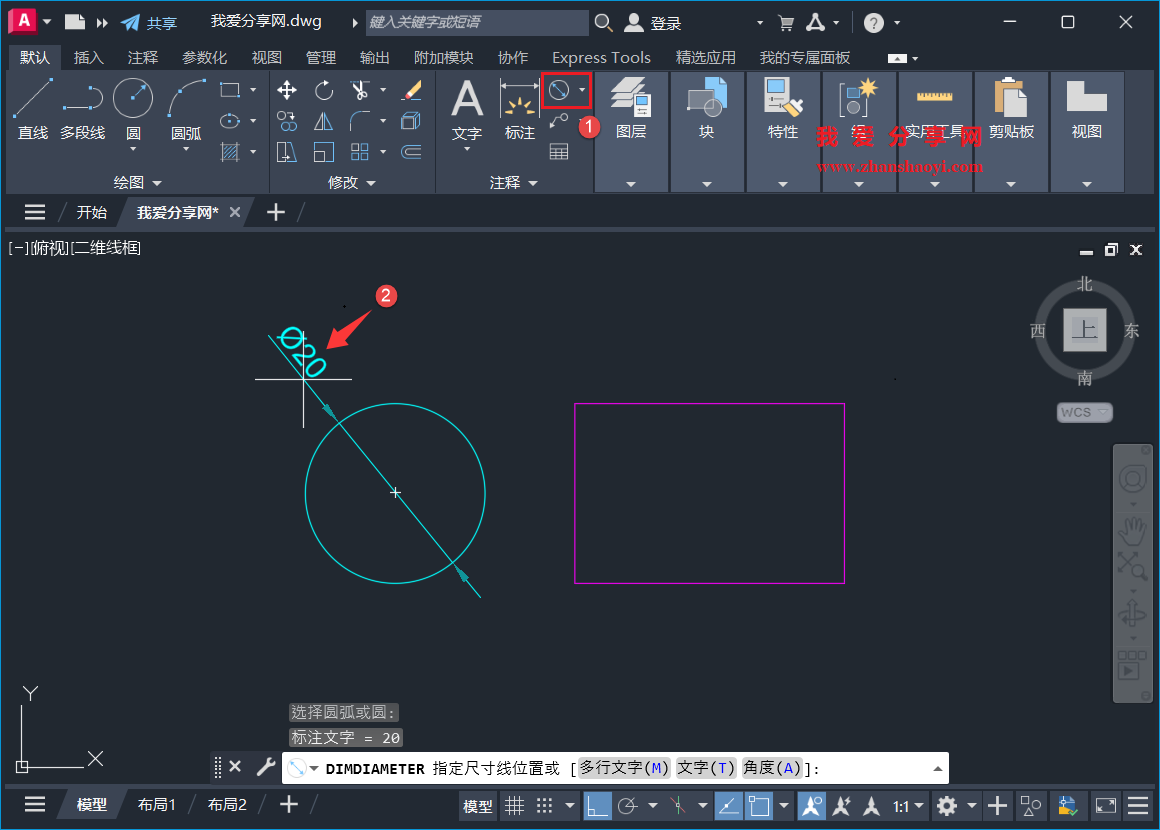 AutoCAD 2026中如何设置标注层?即使在其它图层上进行标注也能自动归类到标注层里