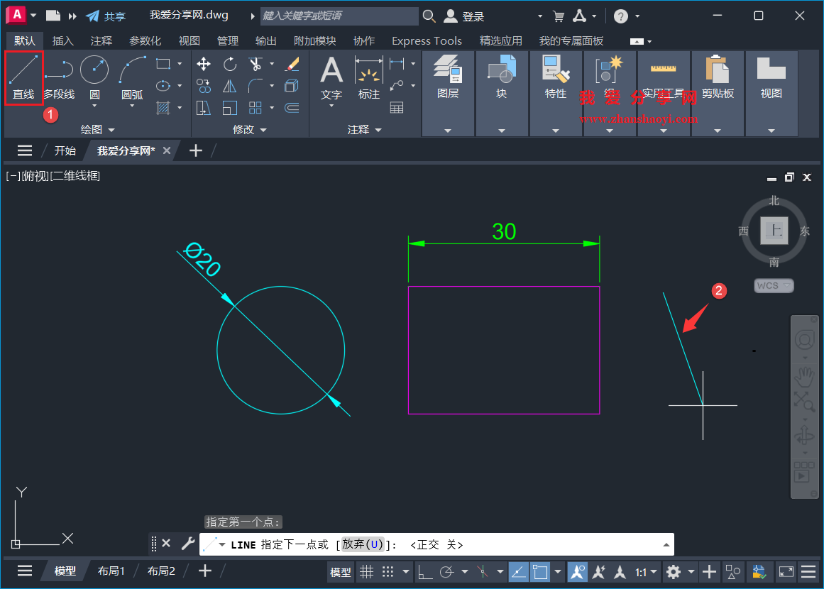 AutoCAD 2026中如何设置标注层?即使在其它图层上进行标注也能自动归类到标注层里