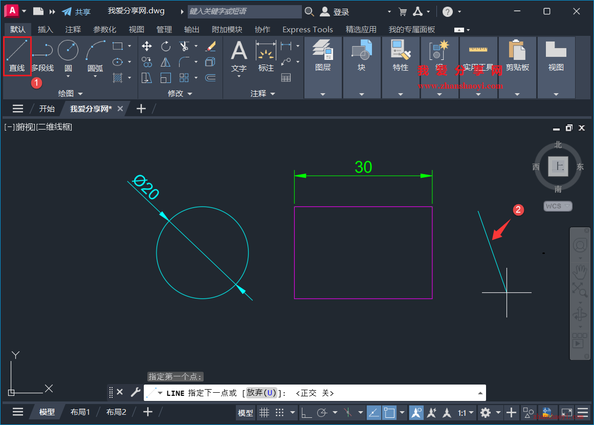 AutoCAD 2026中如何设置标注层？即使在其它图层上进行标注也能自动归类到标注层里