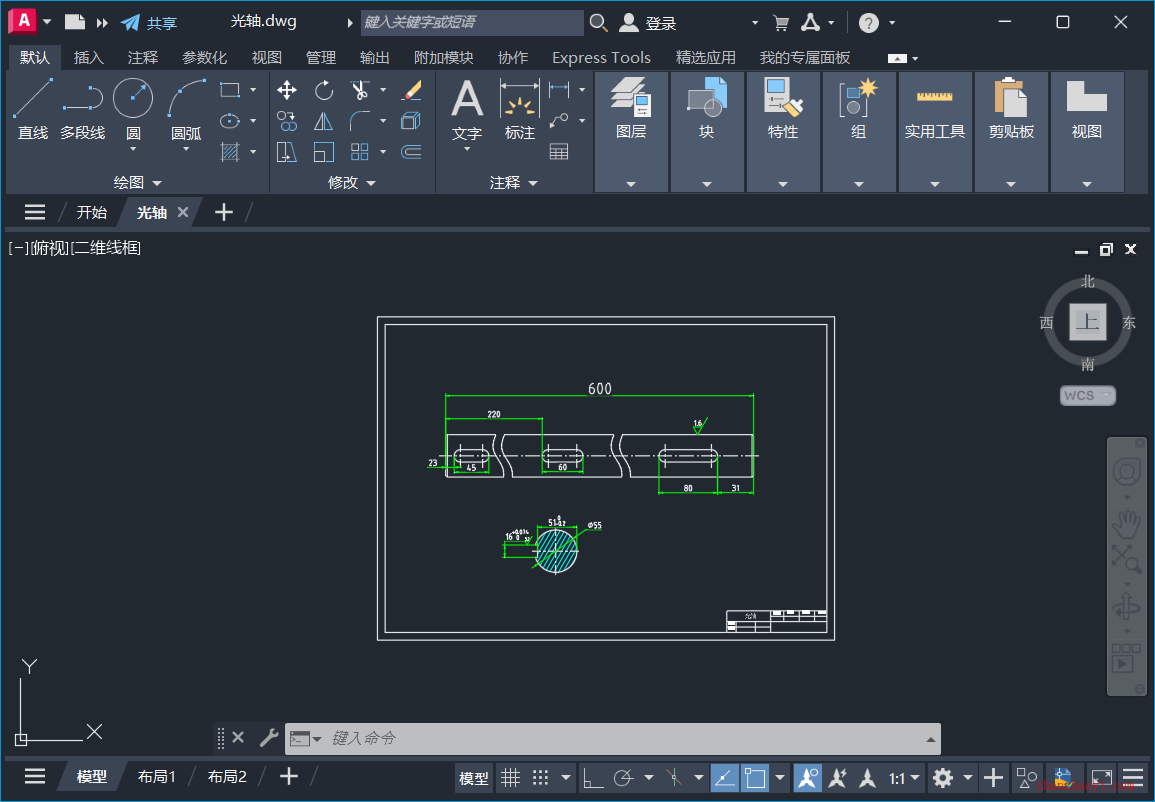 AutoCAD 2026中如何设置图纸内名称与DWG文件名关联，始终保持一致？