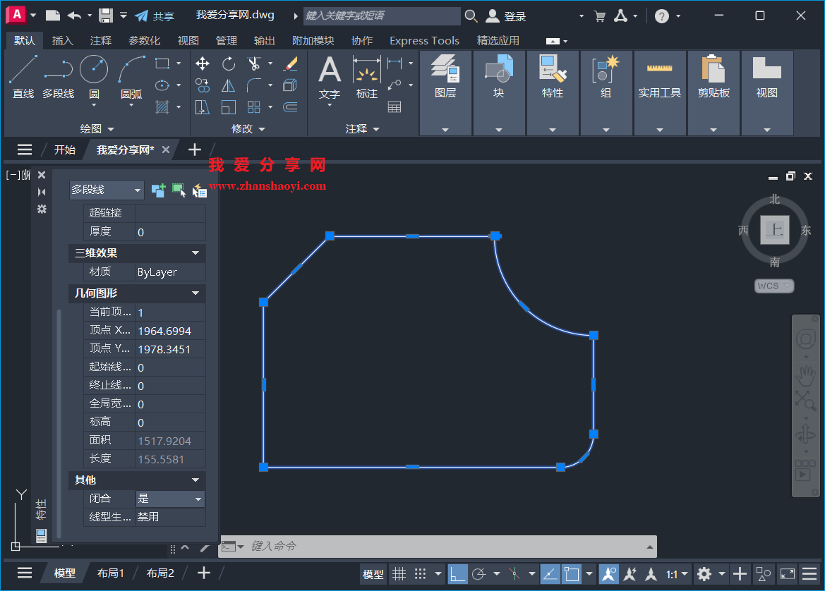 AutoCAD 2027中如何判断多段线是否闭合?