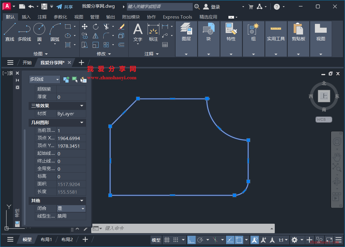 AutoCAD 2027中如何判断多段线是否闭合？