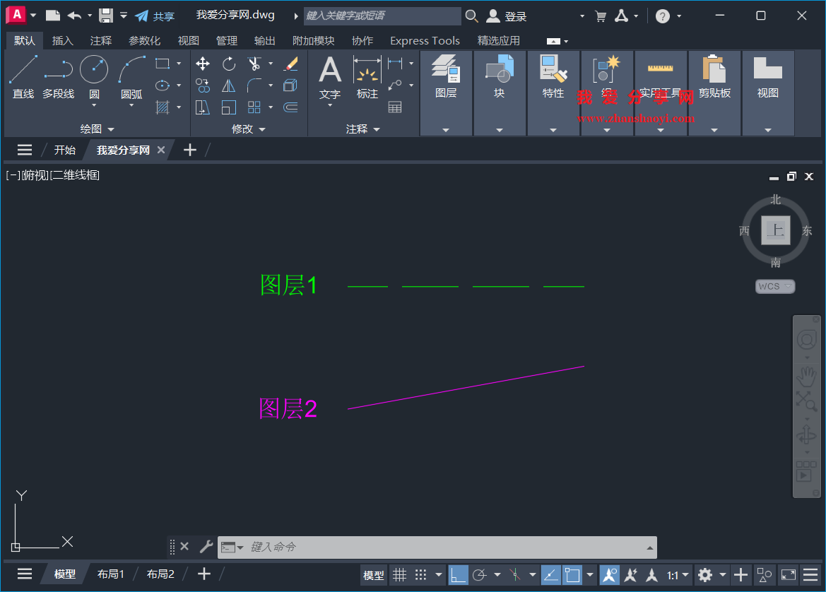 AutoCAD 2027中对象特性MA不能正常刷线型、颜色等特性如何解决?