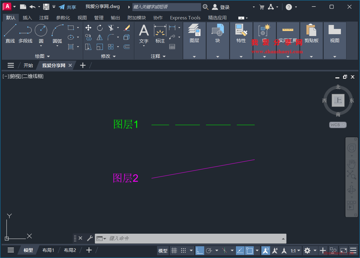AutoCAD 2027中对象特性MA不能正常刷线型、颜色等特性如何解决？