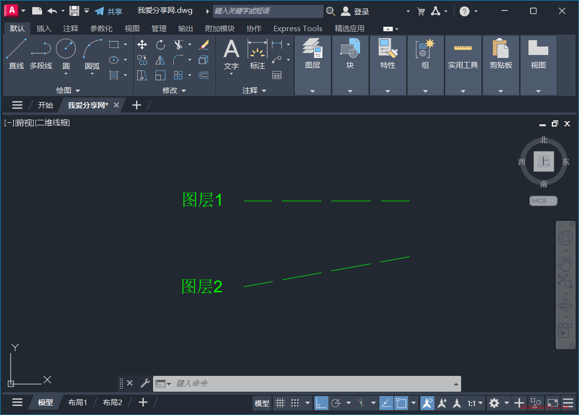 AutoCAD 2027中对象特性MA不能正常刷线型、颜色等特性如何解决？