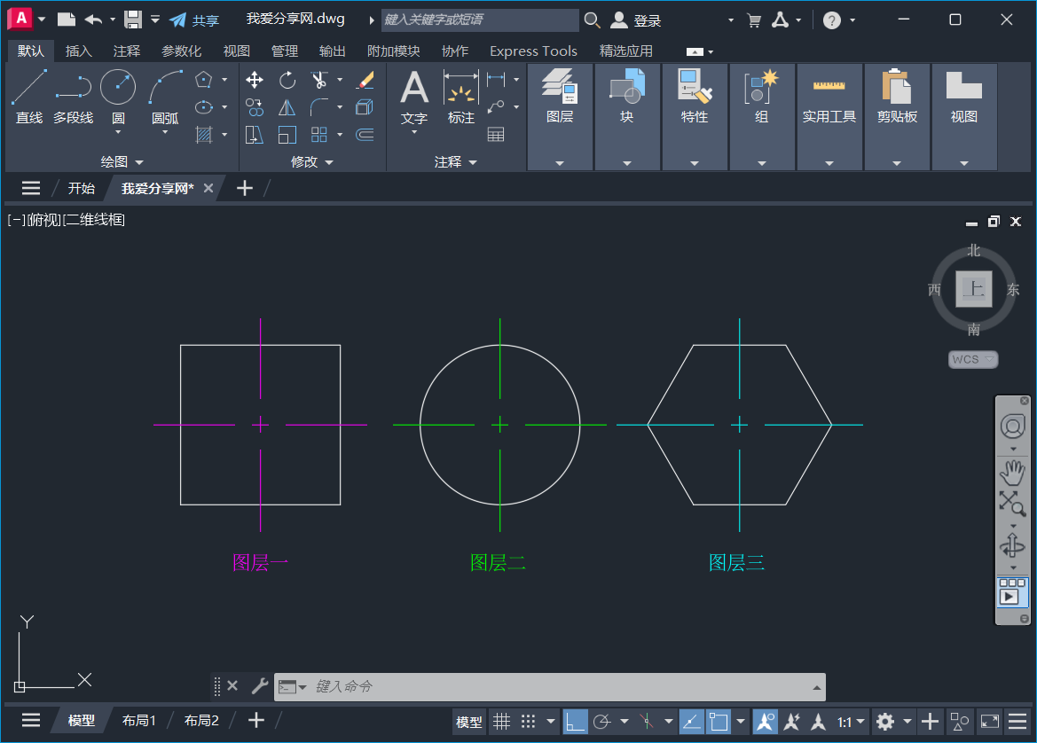 AutoCAD 2027中如何批量合并图层?