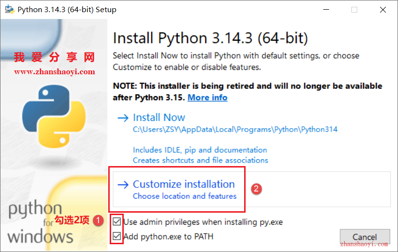 Python 3.14.3英文版安装教程(附下载)