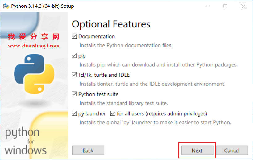 Python 3.14.3英文版安装教程(附下载)