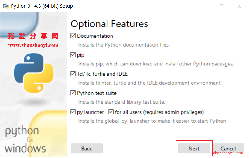 Python 3.14.3英文版安装教程(附下载)