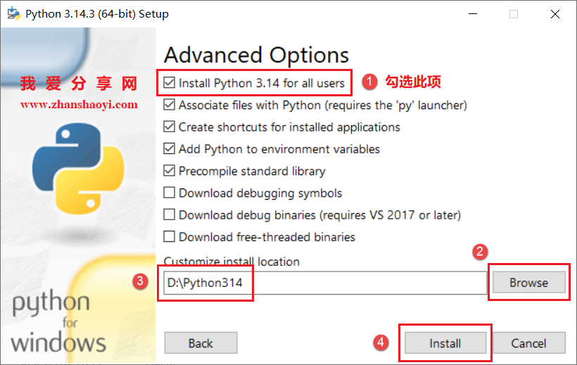 Python 3.14.3英文版安装教程(附下载)