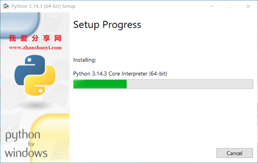 Python 3.14.3英文版安装教程(附下载)