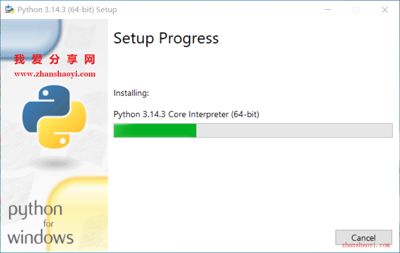 Python 3.14.3英文版安装教程(附下载)