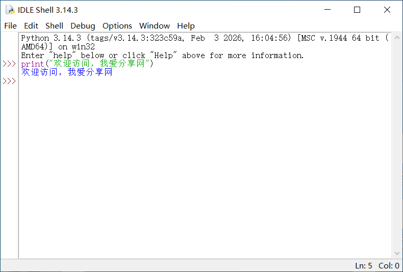 Python 3.14.3英文版安装教程(附下载)