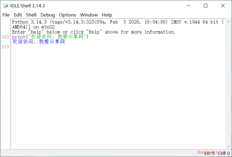 Python 3.14.3英文版安装教程(附下载)