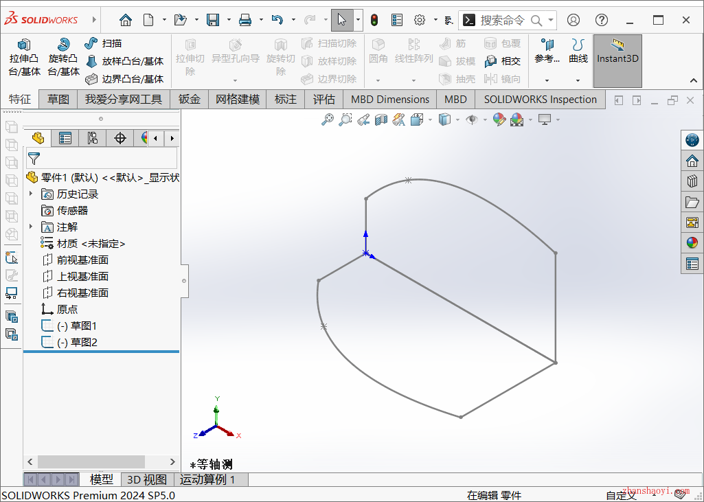 SolidWorks草图技巧之派生草图，快速将草图复制到新的基准面上