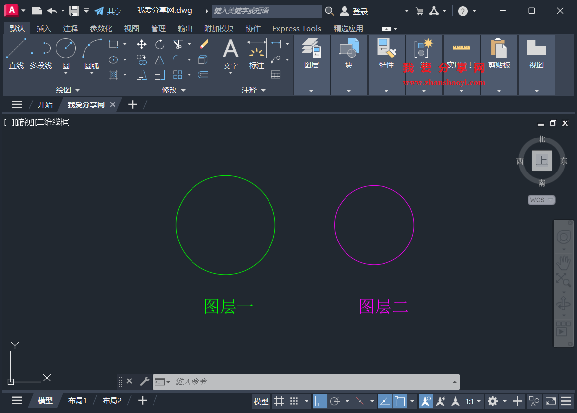 AutoCAD 2027中如何使图形的中心线始终自动归类至指定图层?