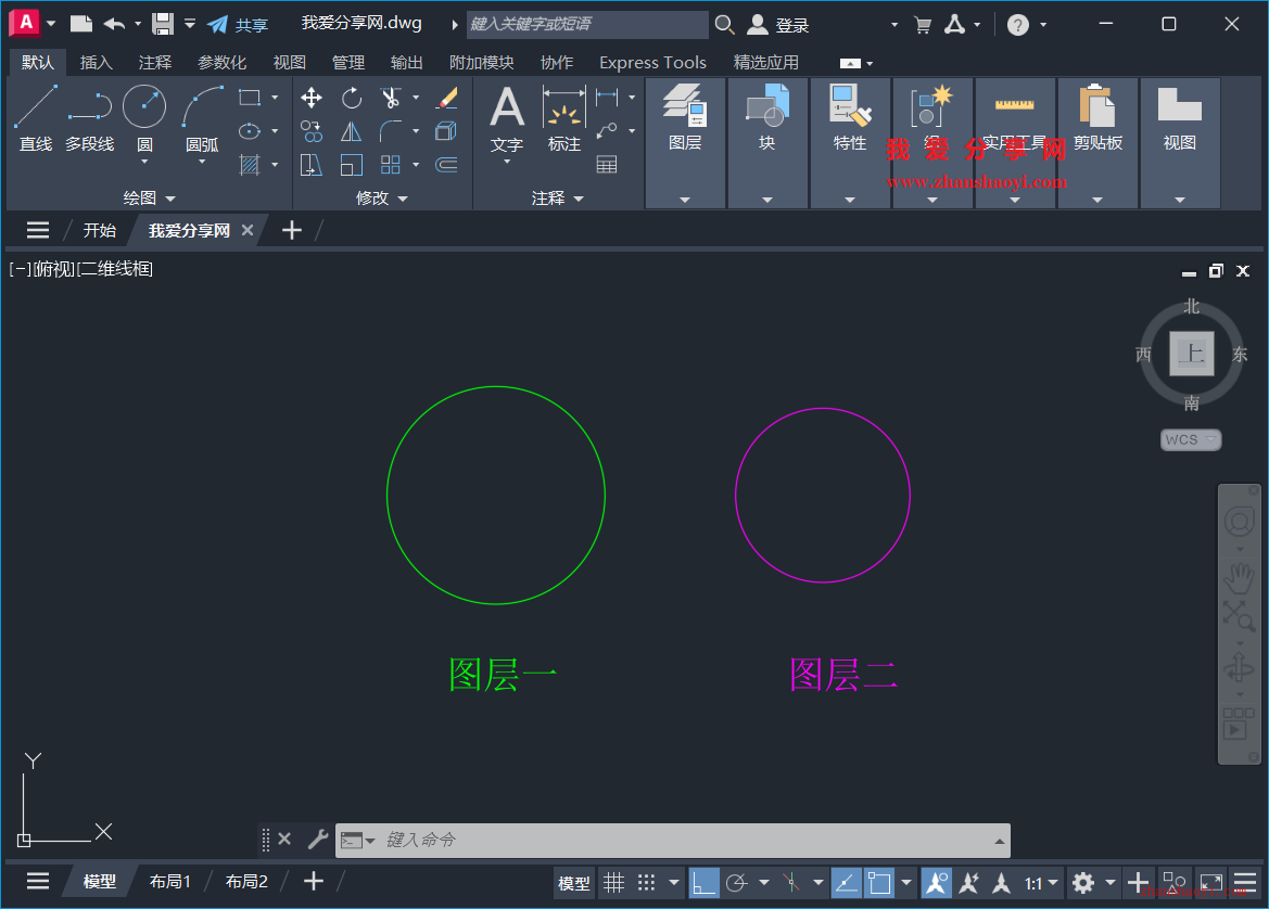 AutoCAD 2027中如何使图形的中心线始终自动归类至指定图层？