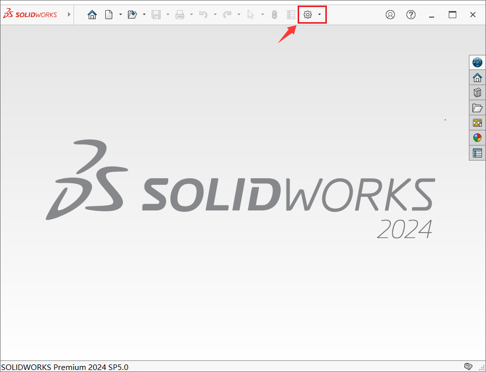 SolidWorks欢迎界面怎么重新调出来?