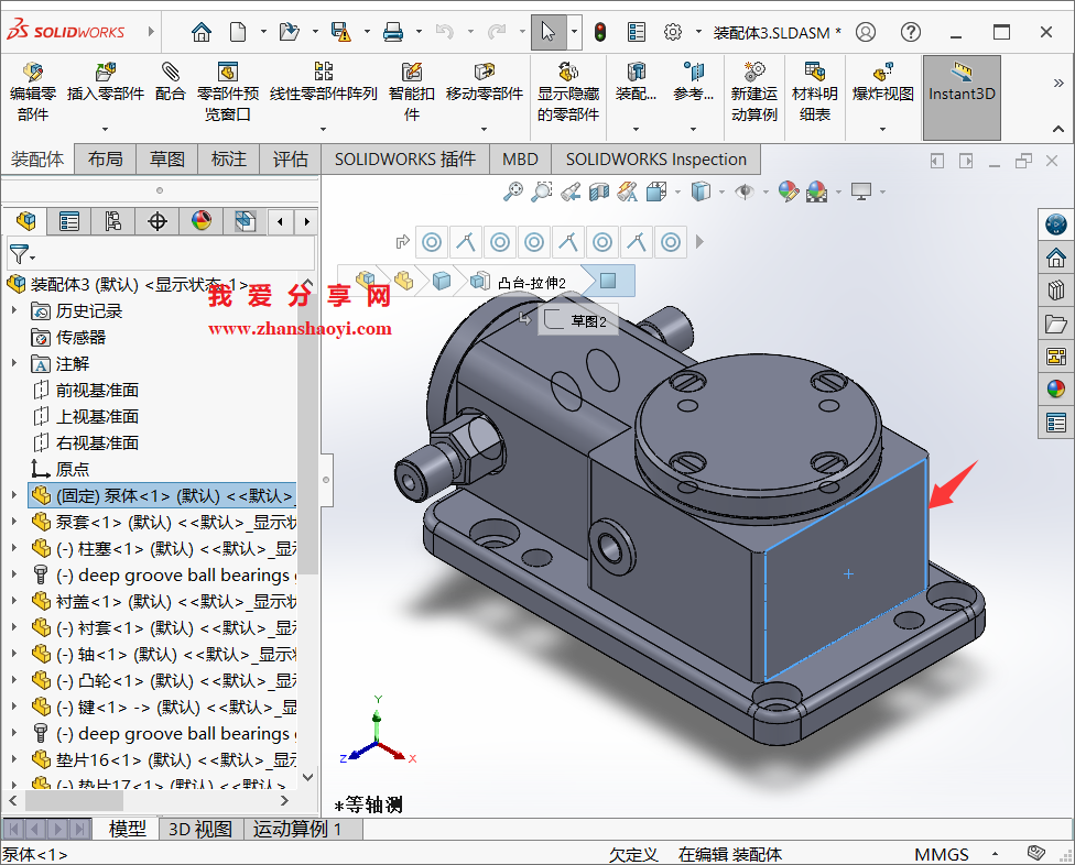 SolidWorks中选中零件的面没有高亮显示如何解决?