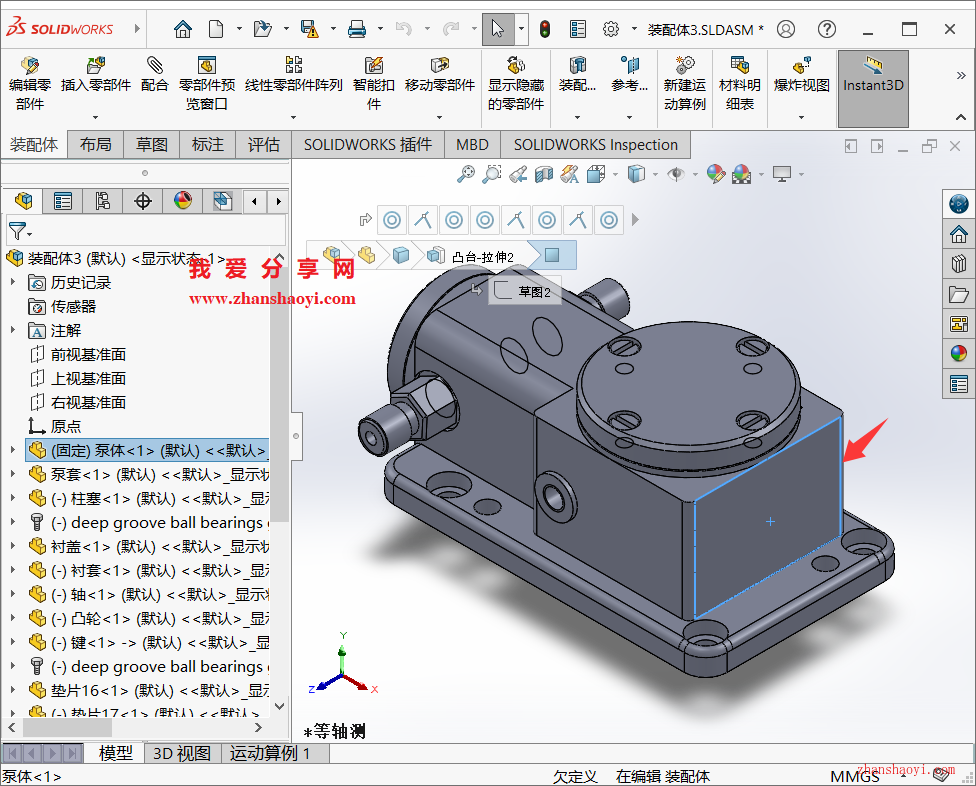 SolidWorks中选中零件的面没有高亮显示如何解决？