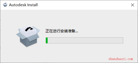 AutoCAD Plant 3D 2027中文版安装教程(附下载)