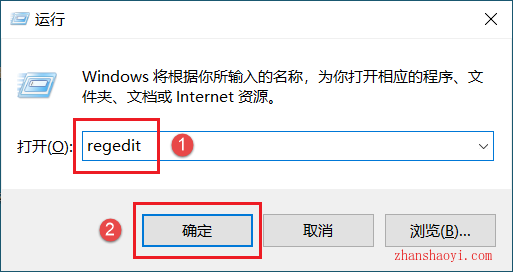 SolidWorks如何清除最近浏览的文档记录？
