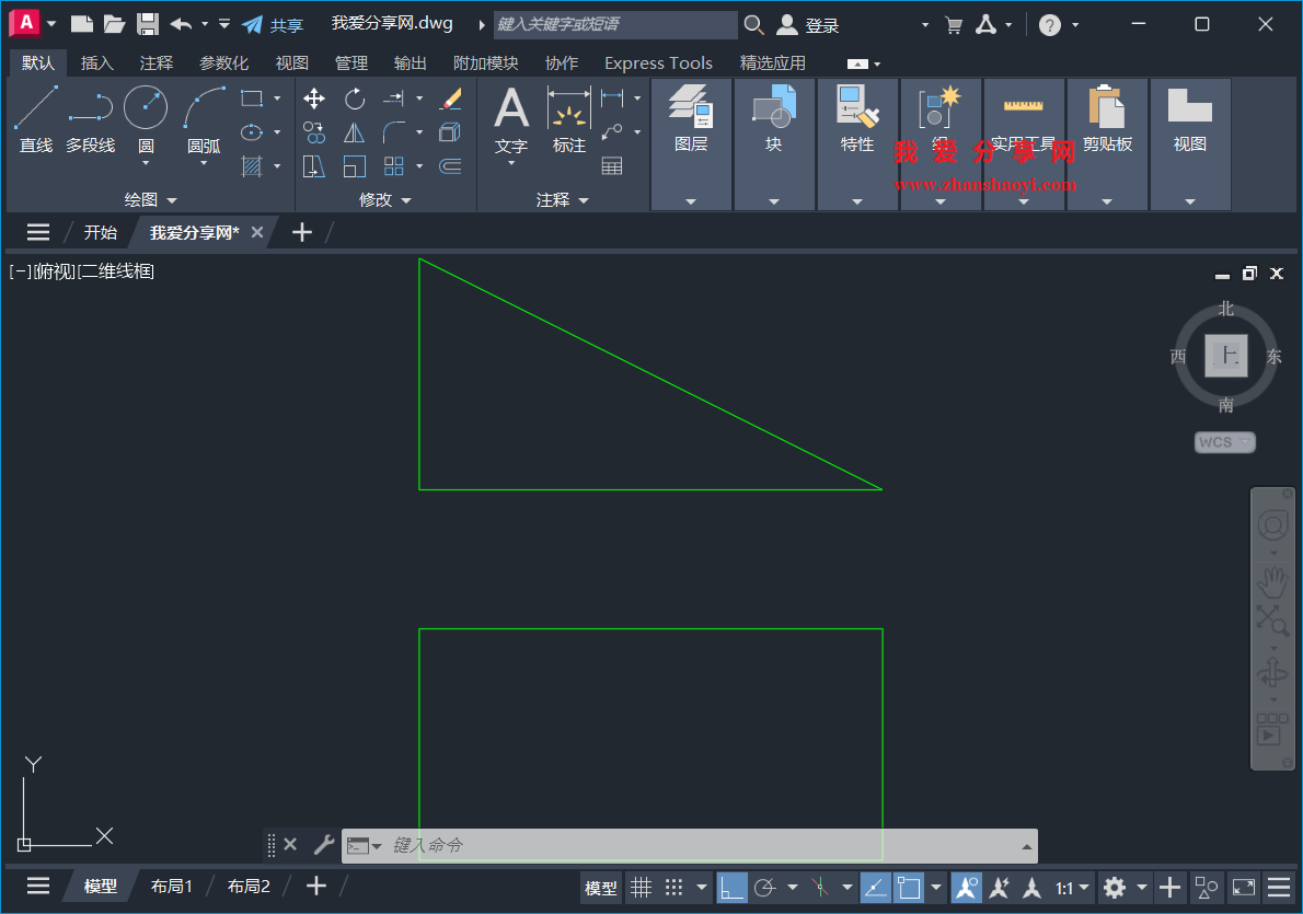 AutoCAD 2027中如何把图形某个方向压缩或拉伸?