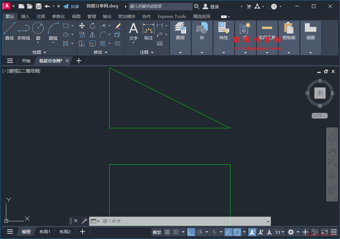 AutoCAD 2027中如何把图形某个方向压缩或拉伸？