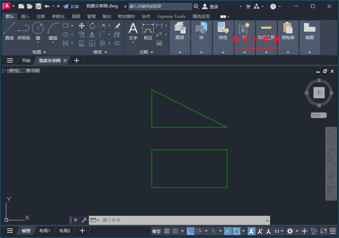 AutoCAD 2027中如何把图形某个方向压缩或拉伸?