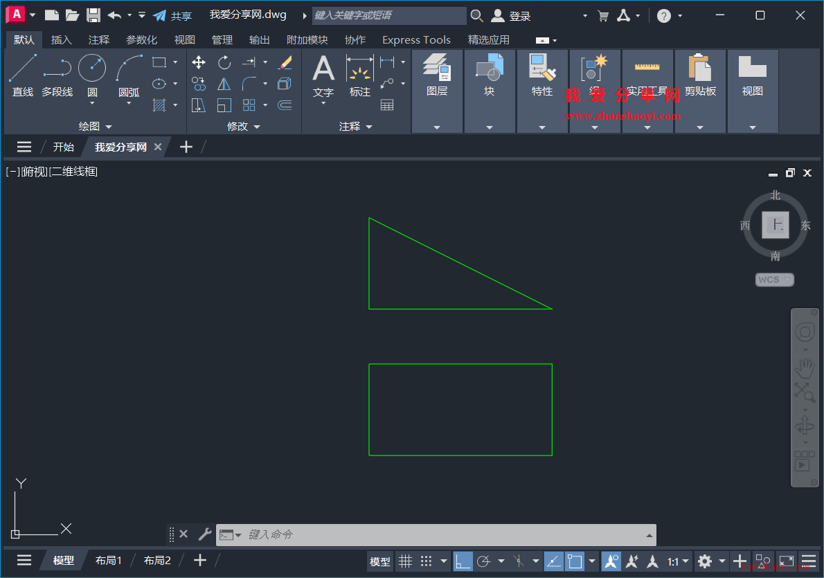 AutoCAD 2027中如何把图形某个方向压缩或拉伸？