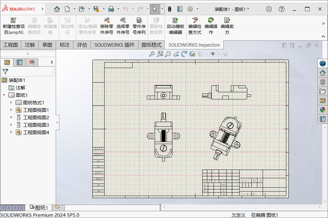SolidWorks工程图中网格线去不掉怎么办?