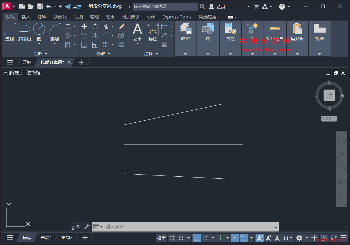 AutoCAD 2027中如何快速检查出大量线段是否水平或垂直？