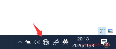 SolidWorks 2025中文版详细安装教程(附下载)