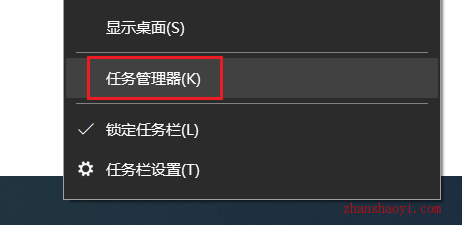 SolidWorks 2025中文版详细安装教程(附下载)