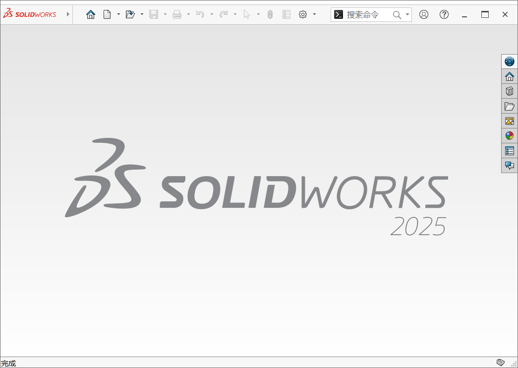 SolidWorks 2025 SP5.0中文版64位下载|兼容WIN11