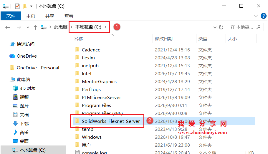SolidWorks 2025中文版详细安装教程(附下载)