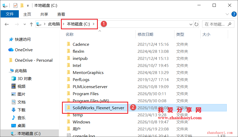 SolidWorks 2025中文版详细安装教程(附下载)