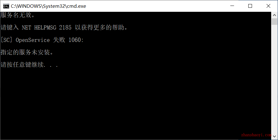 SolidWorks 2025中文版详细安装教程(附下载)