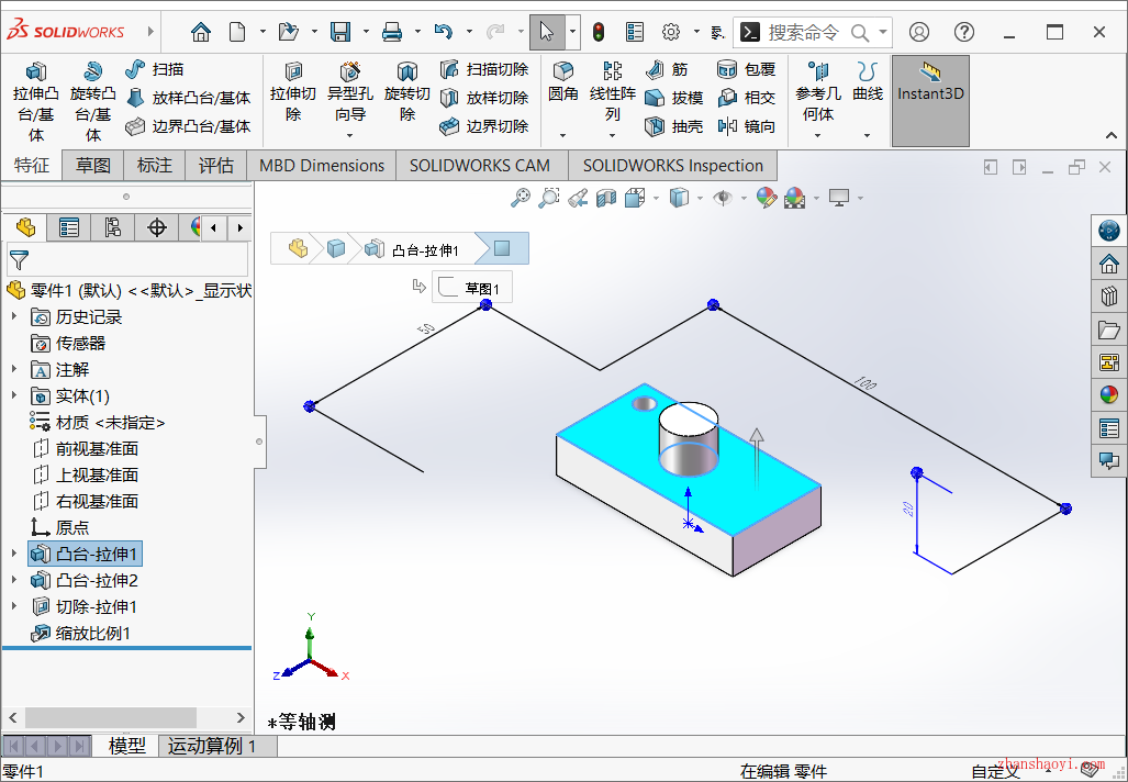 SolidWorks 2025中怎么将零件整体缩小(或放大)？