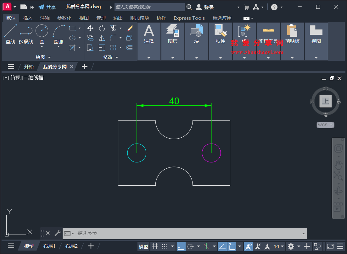 AutoCAD 2027技巧之打断标注