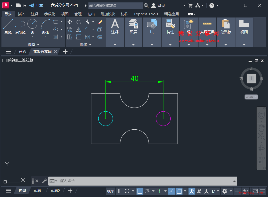 AutoCAD 2027技巧之打断标注