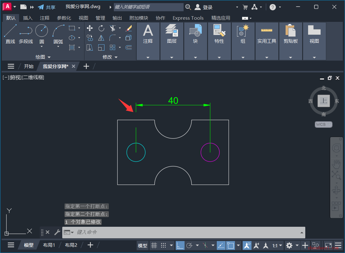 AutoCAD 2027技巧之打断标注